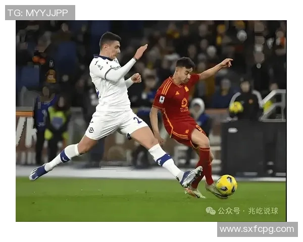 罗马与维罗纳球员违规事件引发的争议与后果分析