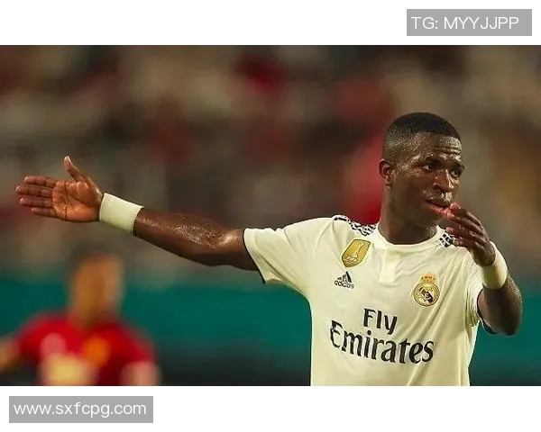 维尼修斯：从巴西天才到欧洲赛场的璀璨明星之路