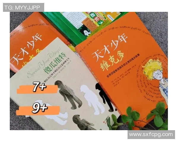 焦泊乔的成长之路：从平凡少年到卓越领袖的奋斗故事