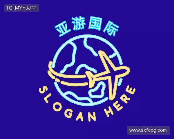 了解亚游国际在线登录