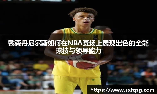 亚游国际在线登录