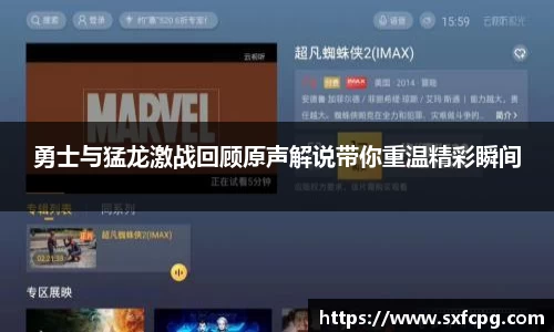 亚游国际在线登录