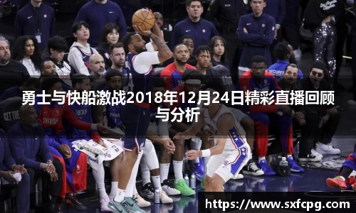 亚游国际app下载