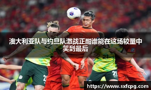 亚游国际手机最新版本