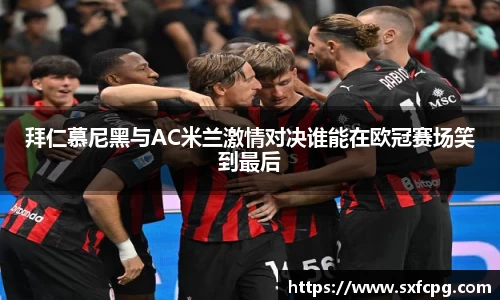 亚游国际在线登录