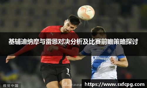 亚游国际手机最新版本