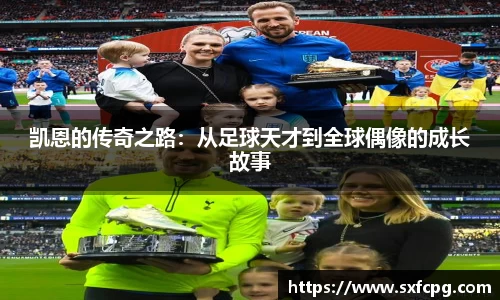 亚游国际app下载