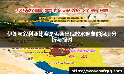 亚游国际手机最新版本