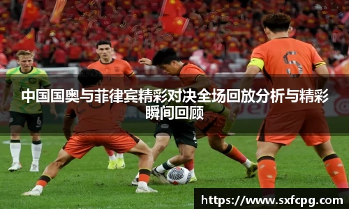 亚游国际app下载