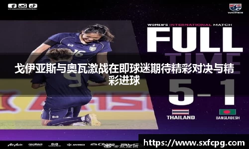 亚游国际在线登录