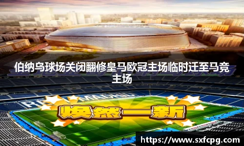 亚游国际手机最新版本