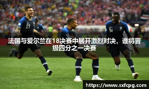 亚游国际手机最新版本