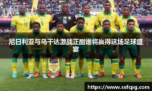 亚游国际app下载