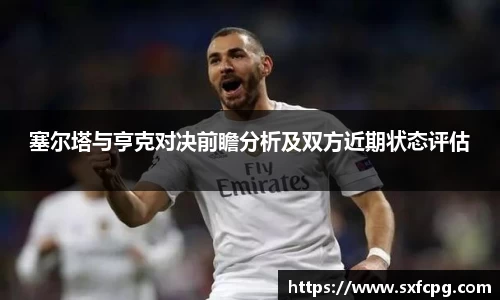 亚游国际手机最新版本