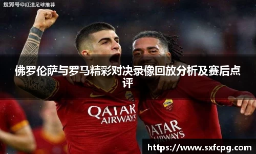 亚游国际app下载