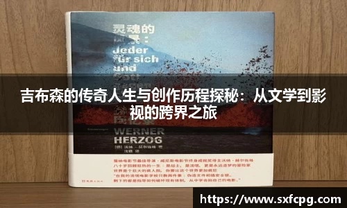 亚游国际app下载