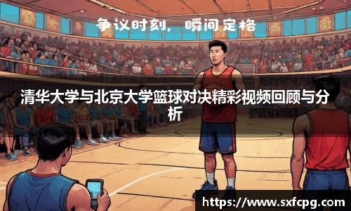 亚游国际在线登录