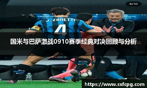 亚游国际手机最新版本