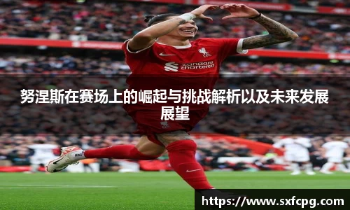 亚游国际app下载