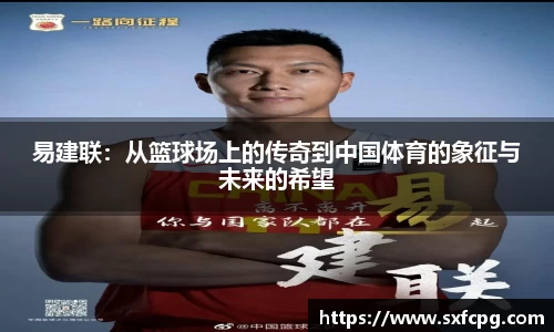 亚游国际app下载