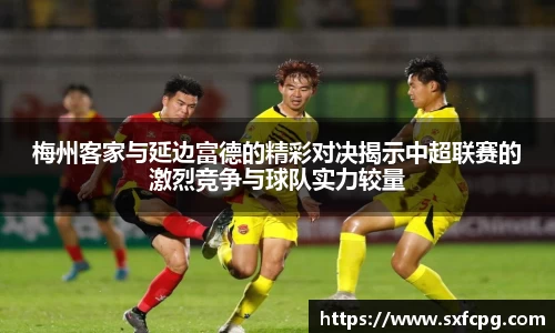 亚游国际app下载