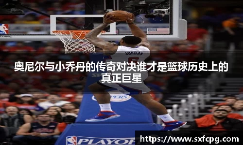 亚游国际在线登录