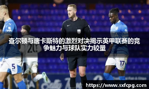 亚游国际在线登录