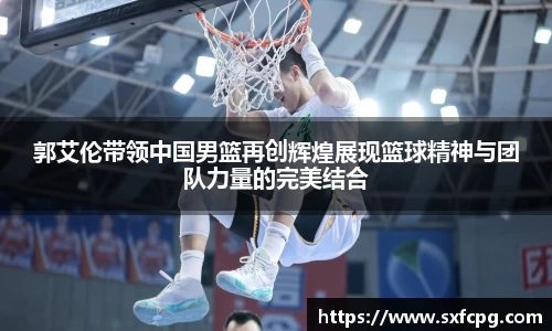 亚游国际手机最新版本