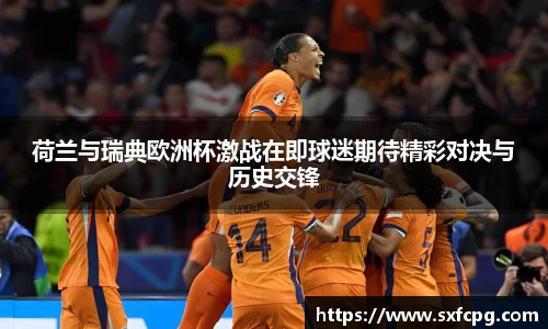 亚游国际app下载