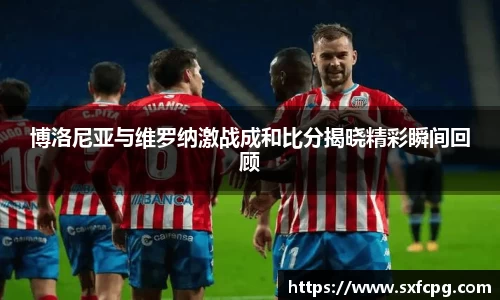 亚游国际手机最新版本