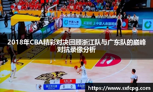 亚游国际app下载