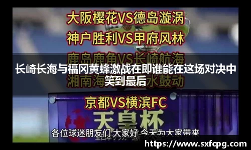 亚游国际app下载